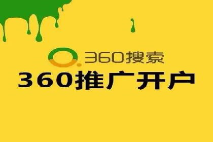今日头条信息流广告的投放技巧与效果分析